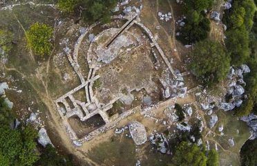 Ocuri Archaeological Site